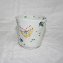 Load image into Gallery viewer, Kutani Yaki Hand-Drawn Japanese and Western Tableware, Teacup with Butterfly Design