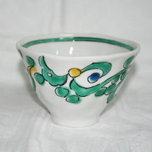 Load image into Gallery viewer, Kutani Yaki Ware Hand-painted Japanese and Western Tableware Teacup with Hand-raised Persian Arabesque Design