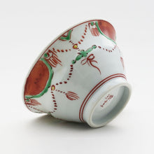 Load image into Gallery viewer, Kutani Yaki Ware of Western Tableware, Rice Bowl with Yoraku Design