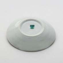 Load image into Gallery viewer, Kutani Yaki ware of Western style 10.5cm dish with checkered fuji design