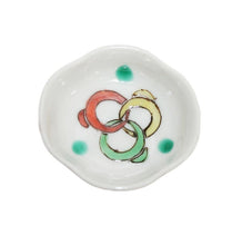 Load image into Gallery viewer, Bean dish with mousseline design