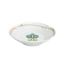 Load image into Gallery viewer, Dishes with a mosque design 11.1cm