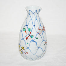 Load image into Gallery viewer, Kutani Yaki Hand-painted Kutani Ware Tokuro