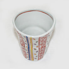 Load image into Gallery viewer, Kutani Yaki Hand-painted Kutani Ware Large Shochu Cup with Komon Design