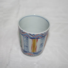 Load image into Gallery viewer, Kutani Yaki Ware Hand-Drawn Japanese & Western Tableware, Shingon Teacup