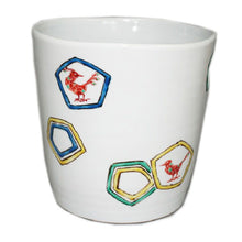 Load image into Gallery viewer, Kutani Yaki Hand-Drawn Tortoiseshell Bird Design Wine Cooler