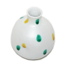 Load image into Gallery viewer, Kutani Yaki Hand-painted Kutani ware of Rosanjin with polka dots in silver.
