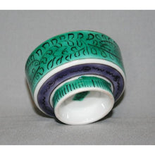 Load image into Gallery viewer, Kutani Yaki Hand-painted Kutani ware of a chrysanthemum and paulownia design