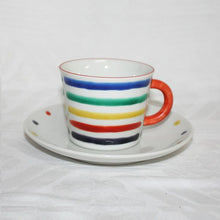 Load image into Gallery viewer, Kutani Yaki Hand-Drawn Japanese & Western Tableware Cup & Saucer with Horizontal Stripes in Five Colors