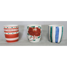 Load image into Gallery viewer, Kutani Yaki Hand-painted Japanese and Western Tableware, Rosanjin Teacup with Design of Ten Plants