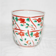 Load image into Gallery viewer, Kutani Yaki Hand-Drawn Japanese & Western Tableware Teacup with Design of Nazuna