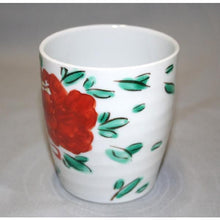 Load image into Gallery viewer, Kutani Yaki Hand-painted Japanese and Western Tableware Rosanjin Teacup with Peony Design