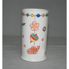 Load image into Gallery viewer, Kutani Yaki Ware Writing Brush Caddy with Design of Hanging Decorations
