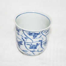 Load image into Gallery viewer, Kutani Yaki Ware Hand-Drawn Japanese & Western Tableware, Teacup with Design of Nazzuna