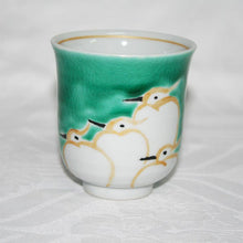 Load image into Gallery viewer, Kutani Yaki Ware Hand-Drawn Japanese & Western Tableware Teacup with Heron Design