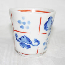 Load image into Gallery viewer, Kutani Yaki Hand-Drawn Teacup with Design of Hand-Knotted Tools