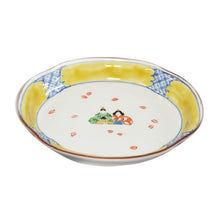 Load image into Gallery viewer, Kutani Yaki  ware of hand-painted Japanese and Western tableware, Joukou dish with design of Hina