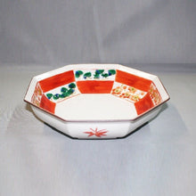 Load image into Gallery viewer, Kutani Yaki Hand-Drawn Japanese and Western Tableware Octagonal Bowl with Design of Pine Bamboo and Plum