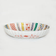 Load image into Gallery viewer, Kutani Yaki Hand-painted Kutani Ware, Japanese and Western Tableware 27cm Oval Chrysanthemum Bowl with Design of Small Patterns
