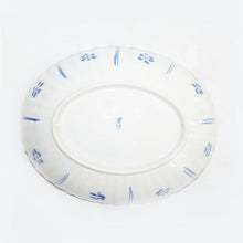 Load image into Gallery viewer, Kutani Yaki Hand-painted Kutani Ware 27cm Oval Chrysanthemum Bowl with Design of Plants and Flowers