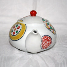Load image into Gallery viewer, Kutani Yaki Ware Hand-Drawn Japanese & Western Tableware Large Teapot with Round Design