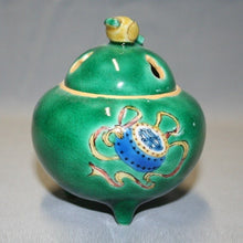 Load image into Gallery viewer, Kutani Yaki Ware Incense burner with hand-painted tool design in a round shape