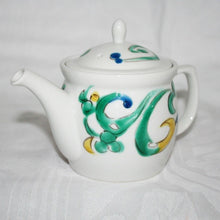 Load image into Gallery viewer, Kutani Yaki Hand-painted Kutani Ware, Persian Arabesque Pot