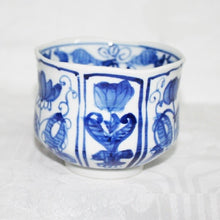 Load image into Gallery viewer, Kutani Yaki Hand-painted Kutani Ware with Design of Flowers and Grasses