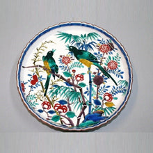 Load image into Gallery viewer, Kutani Yaki Hand-painted Kutani ware 24cm decorative dish with a design of Haha bird (Yuzo Yamagishi)