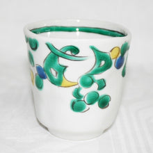 Load image into Gallery viewer, Kutani Yaki Ware Hand-Drawn Japanese & Western Tableware Teacup with Persian Arabesque Design