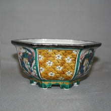 Load image into Gallery viewer, Kutani Yaki Hand-painted Kutani-Ware Flowerpot, Dragon Design, No. 4, Octagonal Bowl