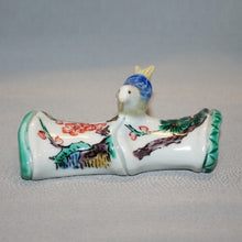 Load image into Gallery viewer, Kutani Yaki Hand-painted Kutani ware, Brush rest with design of pine, bamboo and plum in color