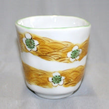 Load image into Gallery viewer, Kutani Yaki Hand-painted Kutani Yaki porcelain teacups with a white flower design