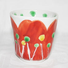 Load image into Gallery viewer, Kutani Yaki Ware Hand-Drawn Japanese and Western Tableware Teacup with Flower Design