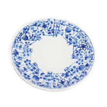 Load image into Gallery viewer, Kutani Yaki Hand-painted Kutani Ware, Western Tableware, 6" Dish with Design of Plants and Flowers