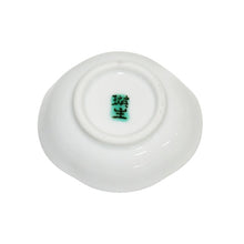 Load image into Gallery viewer, Bean dish with design of purple pots