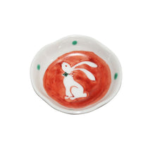 Load image into Gallery viewer, Bean dish mimicry of a rabbit
