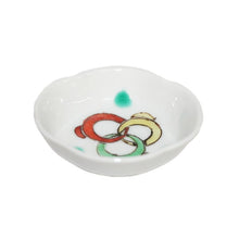 Load image into Gallery viewer, Bean dish with mousseline design