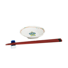 Load image into Gallery viewer, Dishes with a mosque design 11.1cm