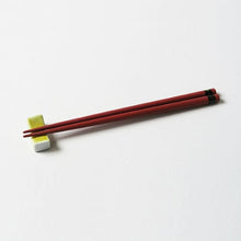 Load image into Gallery viewer, Issan chopstick holder with five-color design (yellow)