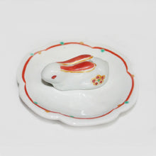 Load image into Gallery viewer, Rabbit incense holder (red)