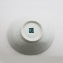 Load image into Gallery viewer, Kutani Yaki Ware Hand-painted Japanese and Western Tableware Rosanjin Utsuji Kutani-style Bowl