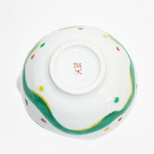 Load image into Gallery viewer, Kutani Yaki Hand-painted Kutani Ware, Japanese and Western Tableware, Medium Bowl with Polka-dot Yoroke Design