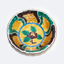 Load image into Gallery viewer, Kutani Yaki ware of hand-painted Japanese and Western tableware, large bowl with camellia design in blue