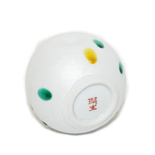 Load image into Gallery viewer, Kutani Yaki Hand-painted Kutani ware of Rosanjin with polka dots in silver.