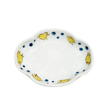 Load image into Gallery viewer, Kutani Yaki Ware of Western Tableware 9cm Spit-Shaped Dish with Chidori Design