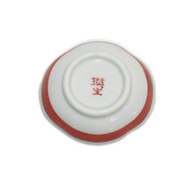 Load image into Gallery viewer, Kutani Yaki  Hand-painted Japanese and Western Tableware Bean Dish with Design of Blue and Ocean Waves