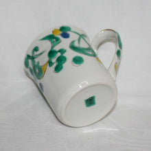Load image into Gallery viewer, Kutani Yaki Hand-drawn Japanese Tableware, Persian Arabesque Mug