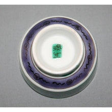 Load image into Gallery viewer, Kutani Yaki Hand-painted Kutani ware of a chrysanthemum and paulownia design