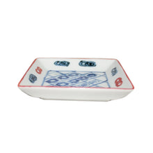 Load image into Gallery viewer, Kutani Yaki Hand-painted Kutani Ware, Western Tableware 9cm Square Dish with Sarasa Design